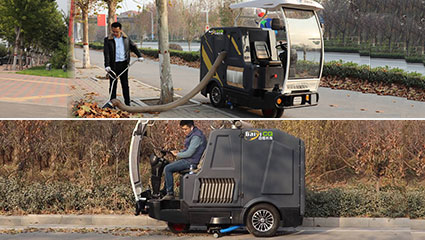 小型駕駛式樹(shù)葉收集車BY-T5工作模式