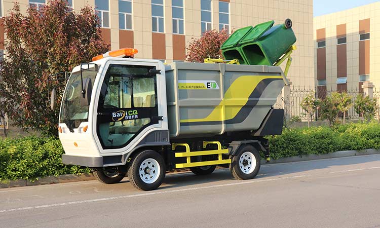 怎樣選擇小區(qū)用的垃圾清運車