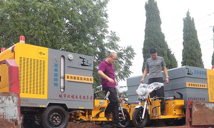 新能源環衛車