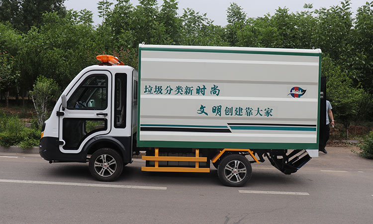 電動四分類垃圾清運車環(huán)衛(wèi)垃圾清運車作業(yè)