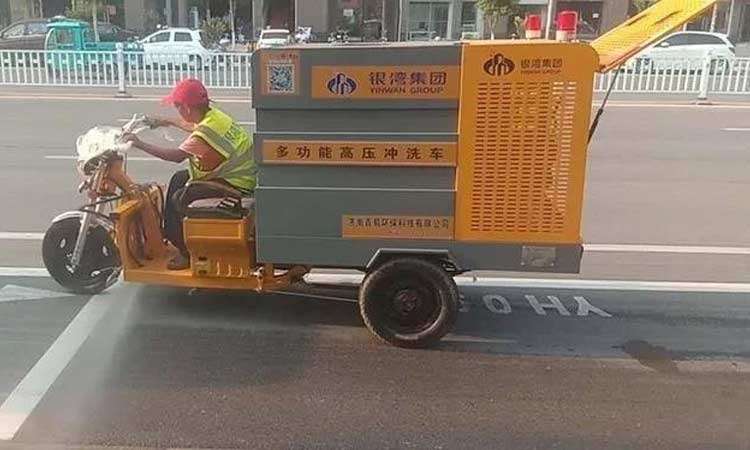 小型環衛三輪高壓清洗車