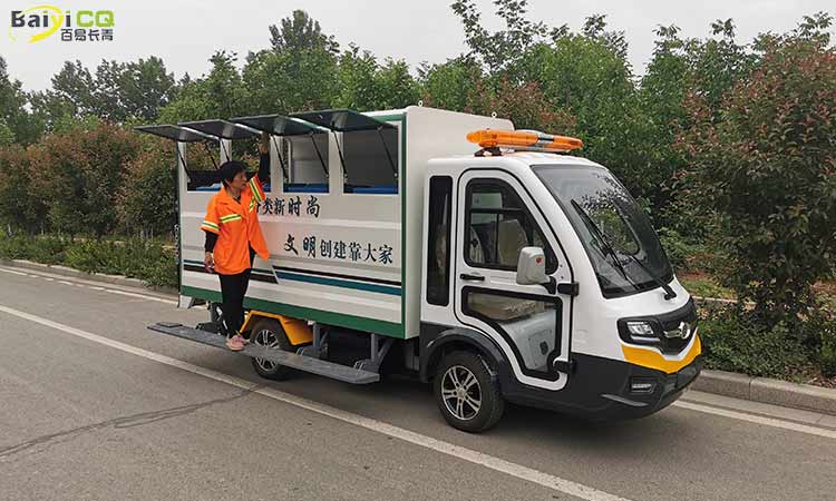 電動垃圾桶運輸車