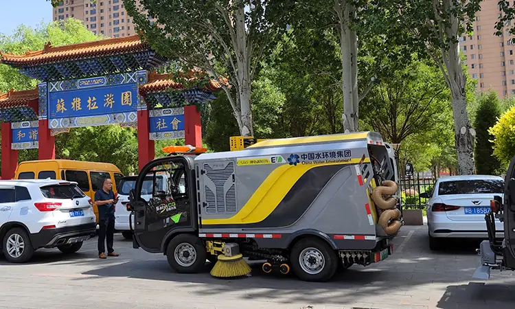 電動(dòng)道路洗掃車(chē)