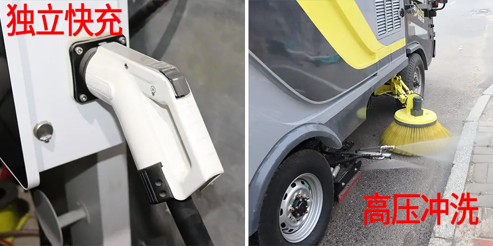 道路洗掃車，路面污漬清潔“專家”_電動洗掃車_環衛洗掃車_小型洗掃車