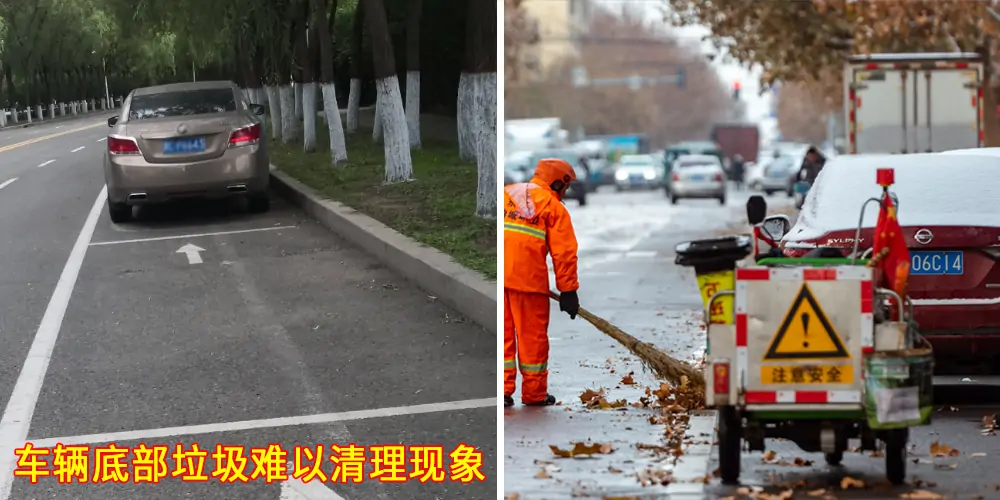 道路洗掃車，路面污漬清潔“專家”_電動(dòng)洗掃車_環(huán)衛(wèi)洗掃車_小型洗掃車