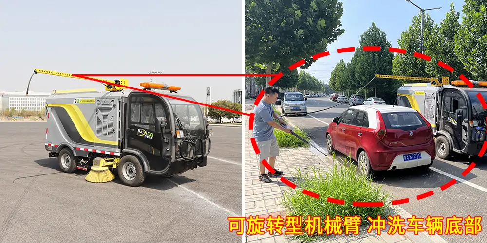 道路洗掃車，路面污漬清潔“專家”_電動(dòng)洗掃車_環(huán)衛(wèi)洗掃車_小型洗掃車