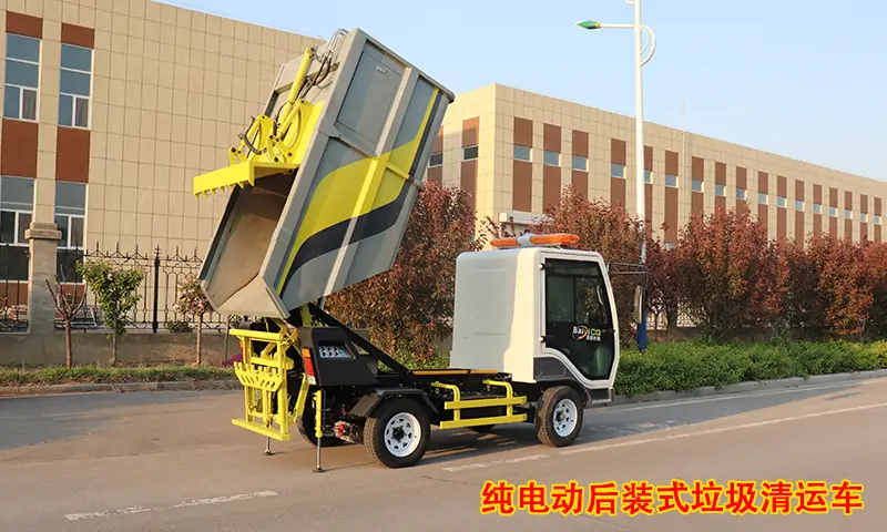 園區(qū)狹窄路段垃圾如何清理？大型垃圾車無法進入怎么辦？了解這里，一車解決！