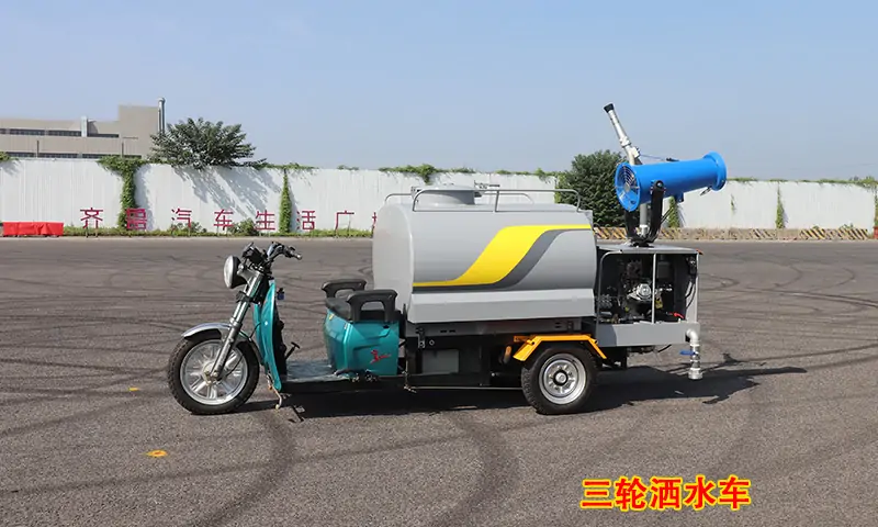 真沒想到！小區(qū)戶外抑塵消毒難題這么容易解決？！只因?yàn)橛昧诉@款灑水車？