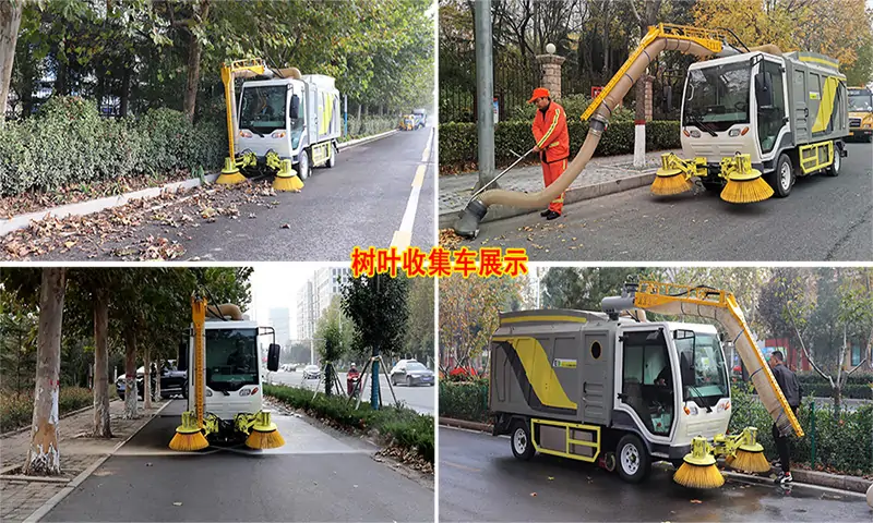 三款樹葉收集神器，解決秋季梧桐落葉/銀杏葉收集轉(zhuǎn)運(yùn)難題！