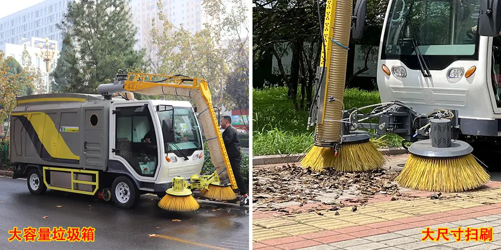 純電動(dòng)樹(shù)葉收集車(chē)_多功能樹(shù)葉收集車(chē)_吸樹(shù)葉的機(jī)器_掃樹(shù)葉神器