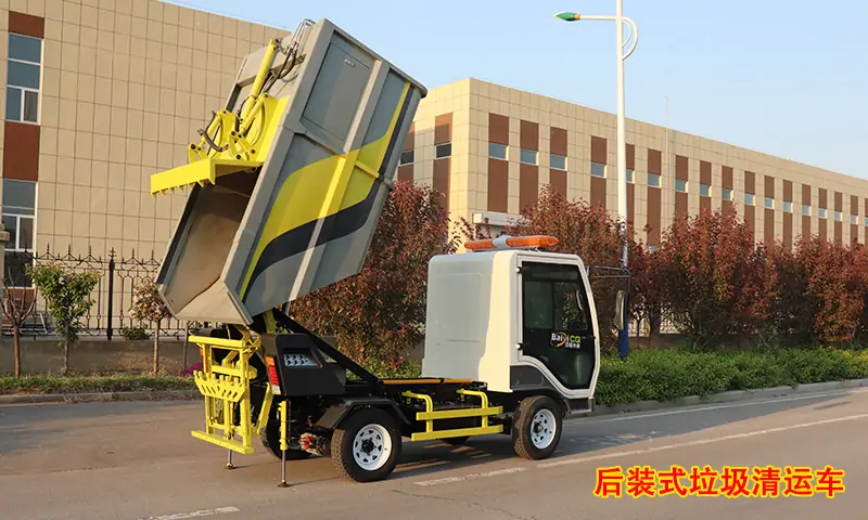 物業(yè)小區(qū)道路狹窄垃圾轉(zhuǎn)運困難？一個車型解決95%垃圾轉(zhuǎn)運問題！快來了解