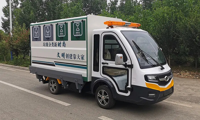 小區四分類垃圾轉運車，垃圾分類從你我做起，純電動，低噪音，無污染！！